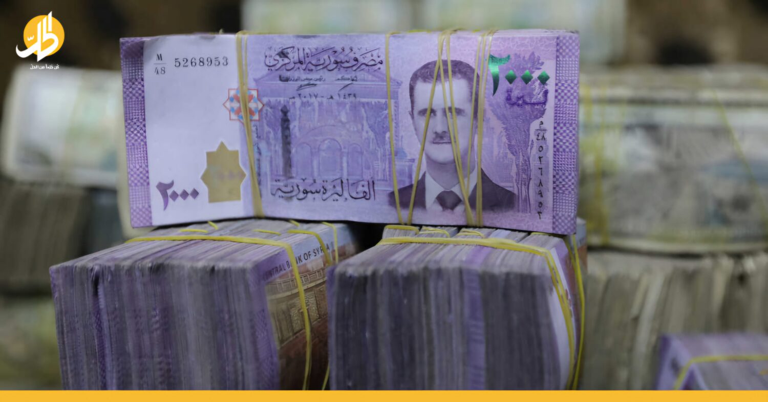 انهيار الليرة السورية بعد سقوط حلب وإدلب!