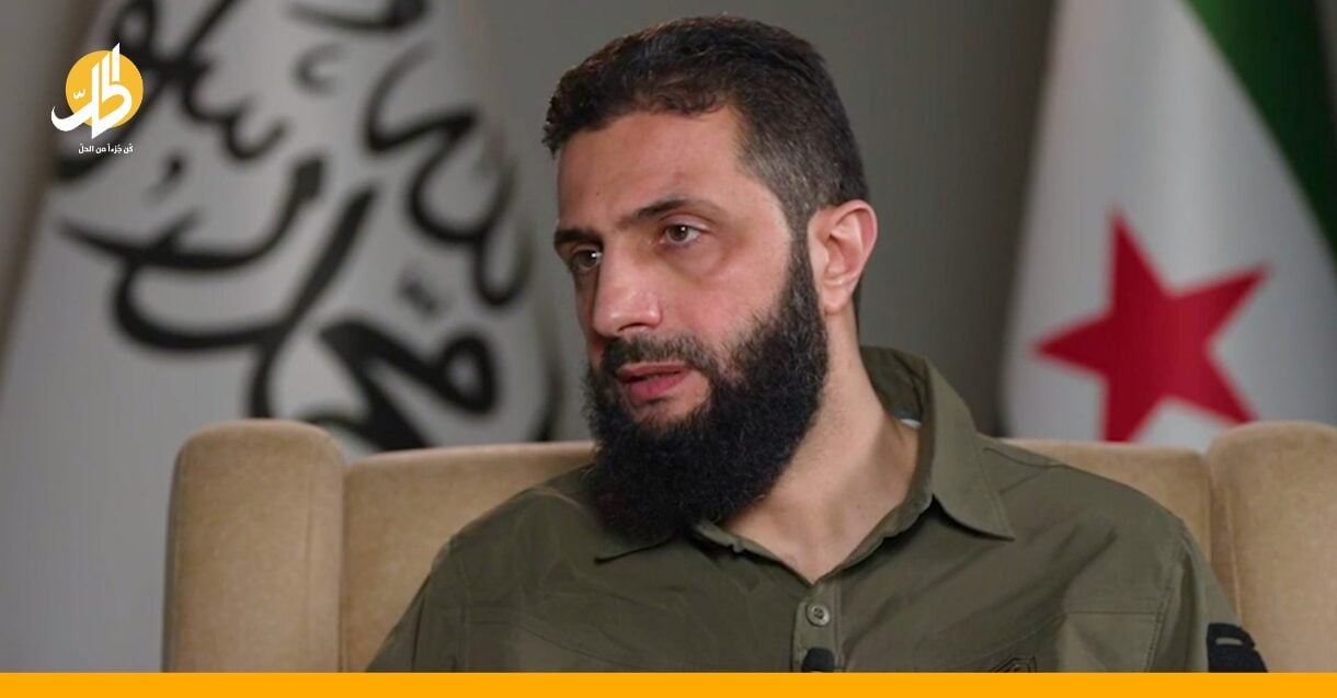 أحمد الشرع مُهاجماً الأسد: ترك سوريا مزرعة للأطماع الإيرانية