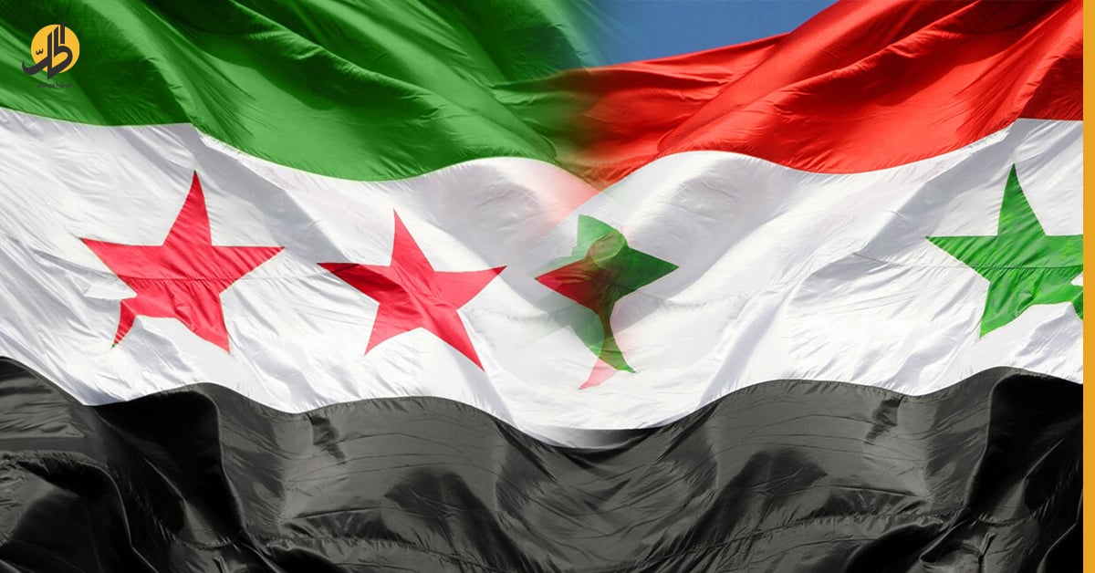 العلم الأخضر أم الأحمر: إشكال يضرب السوريين بعد سقوط النظام