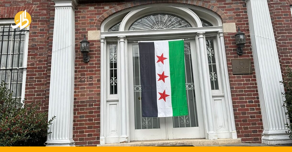 واشنطن تدعو مواطنيها لمغادرة سوريا وترفع العلم الأخضر الجديد!