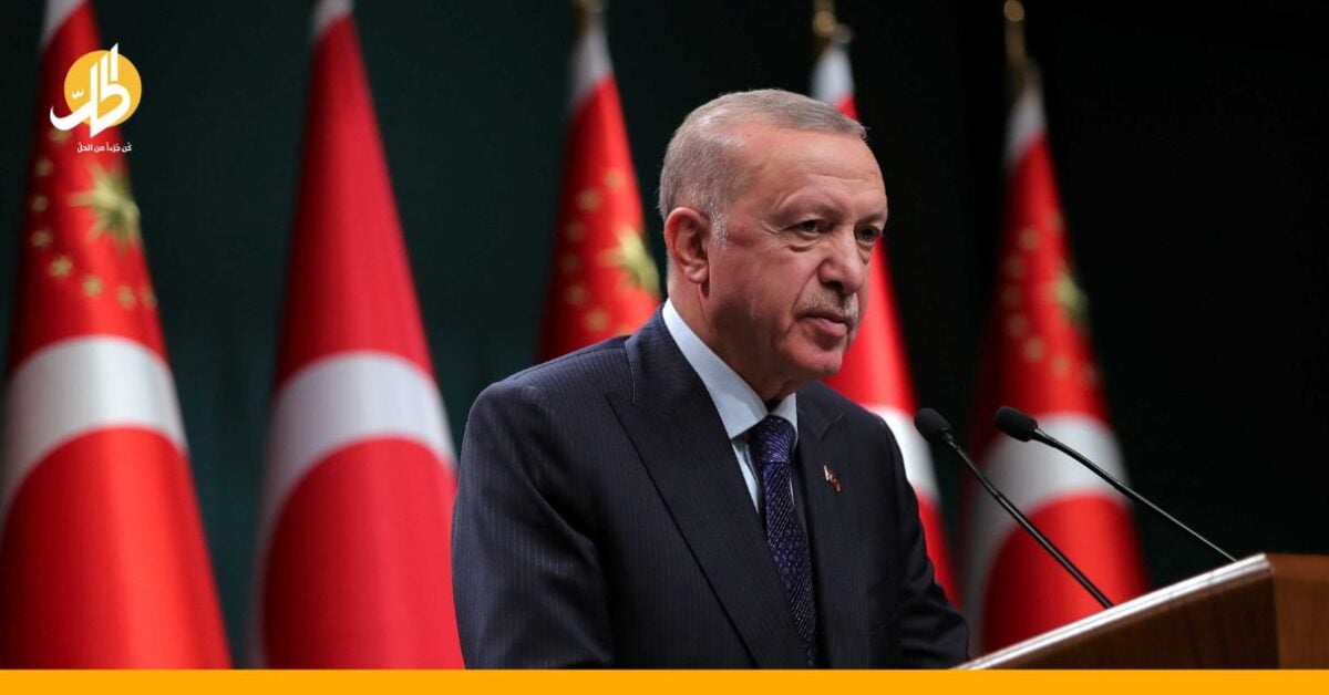 “إلقاء السلاح أو الموت”.. أردوغان يهدد الأكراد من جديد