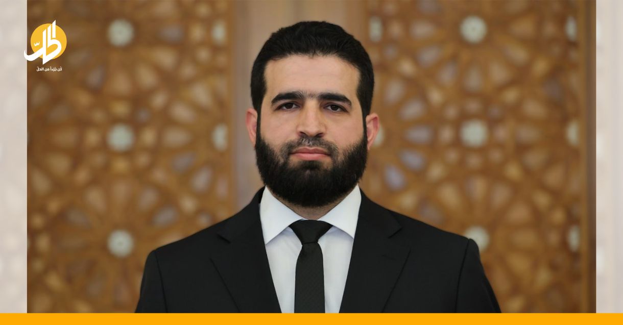 تعيين أنس خطاب رئيساً لجهاز الاستخبارات العامة بسوريا.. من هو؟