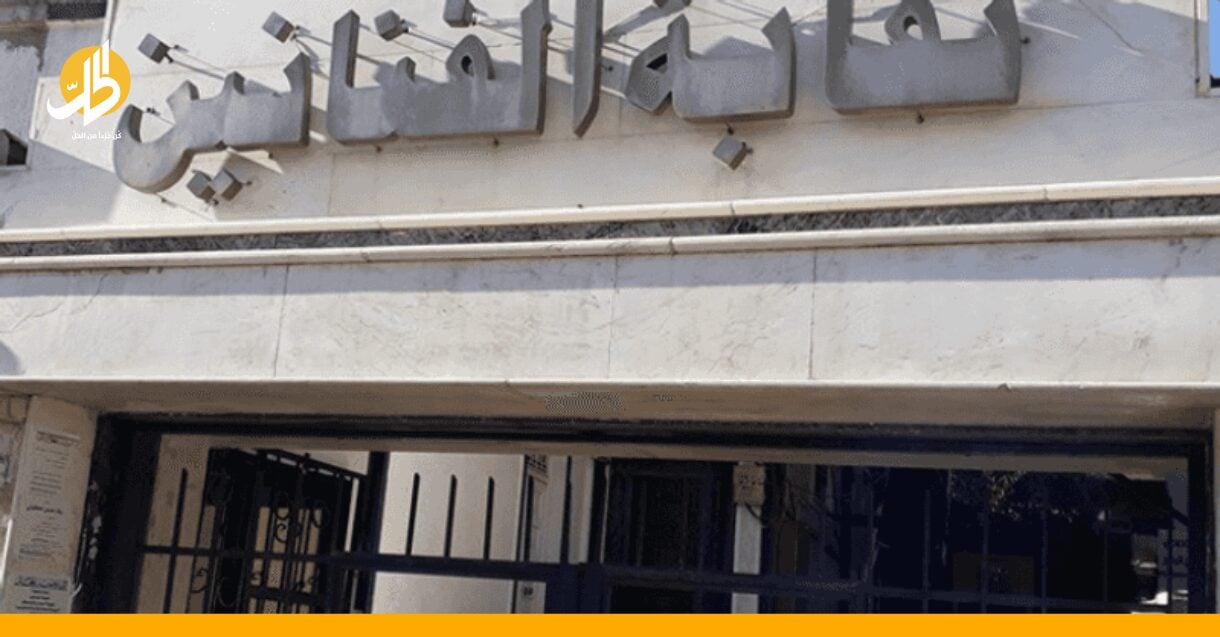 نقابة الفنانين السوريين تنصف معارضي الأسد.. تفاصيل