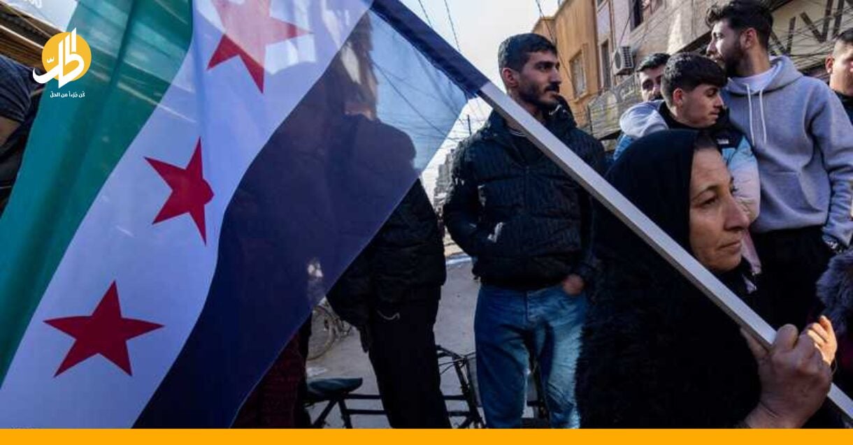 مؤتمر وطني شامل في سوريا.. الموعد والأهداف
