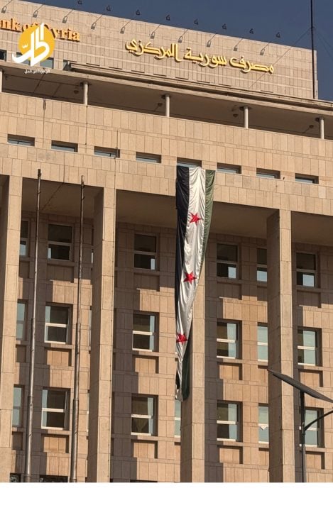 أصول روسيا في سوريا سبب استمرار العقوبات المصرفية.. ما القصة؟