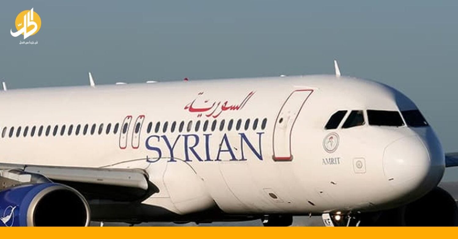 إيقاف الرحلات الجوية من وإلى دولة الإمارات والسبب؟