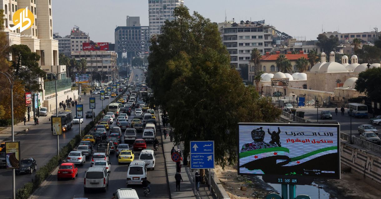 “مع بقاء العقوبات”.. واشنطن تخفف القيود المفروضة على سوريا