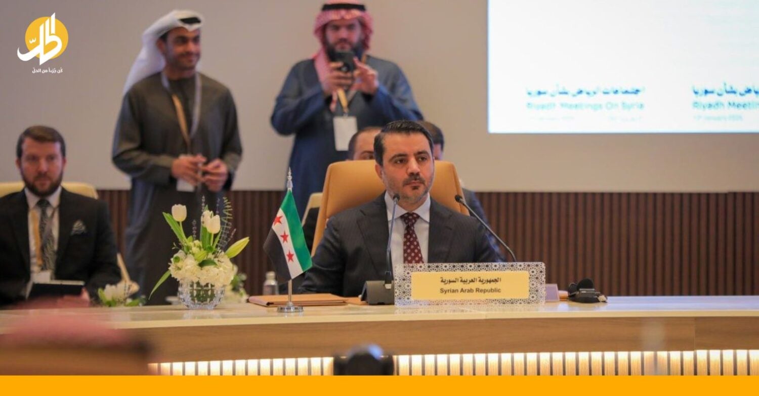 بمشاركة عربية ودولة، عُقدت في العاصمة السعودية، اليوم الأحد، اجتماعات وزارية لمناقشة الوضع الحالي في سوريا وسب دعم البلاد إنسانياً وسياسياً، إذ جاءت هذه الاجتماعات بعد أكثر من شهر على الإطاحة بالنظام السابق.