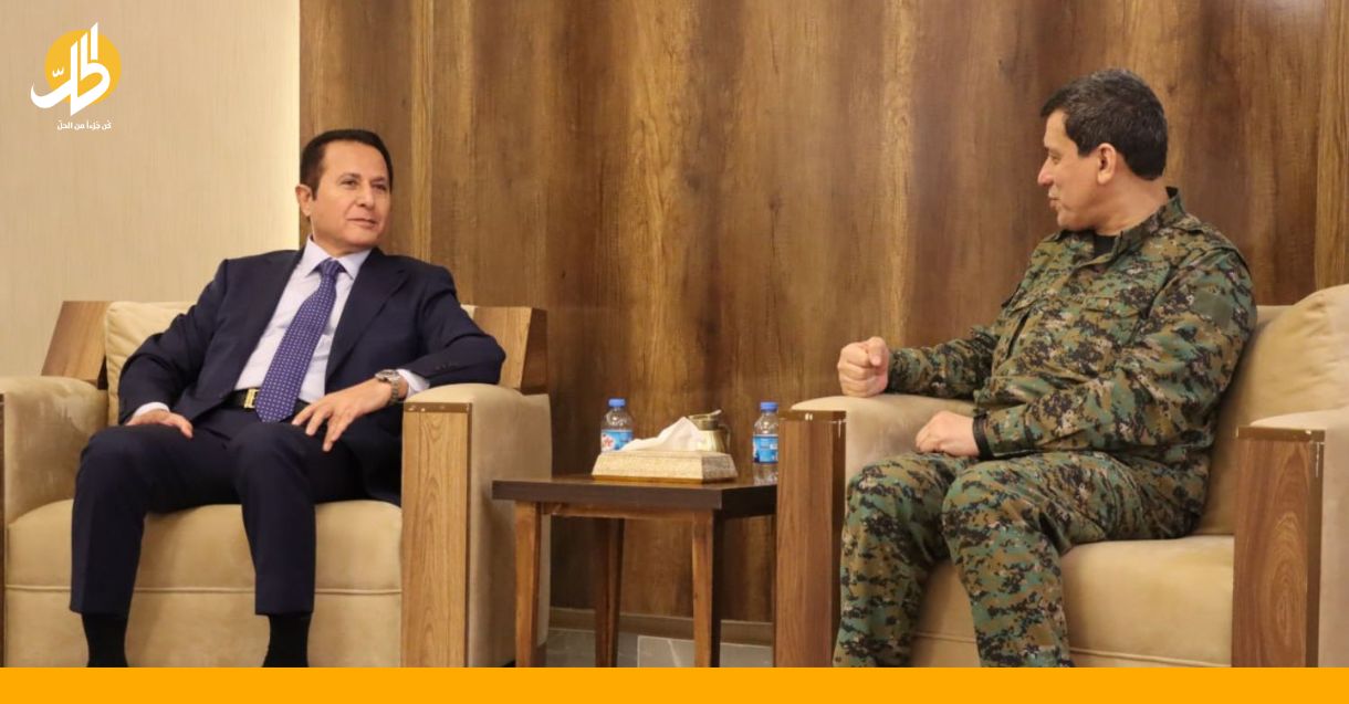 “لتوحيد الصف الكُردي”.. قائد “قسد” يلتقي ممثل البارزاني