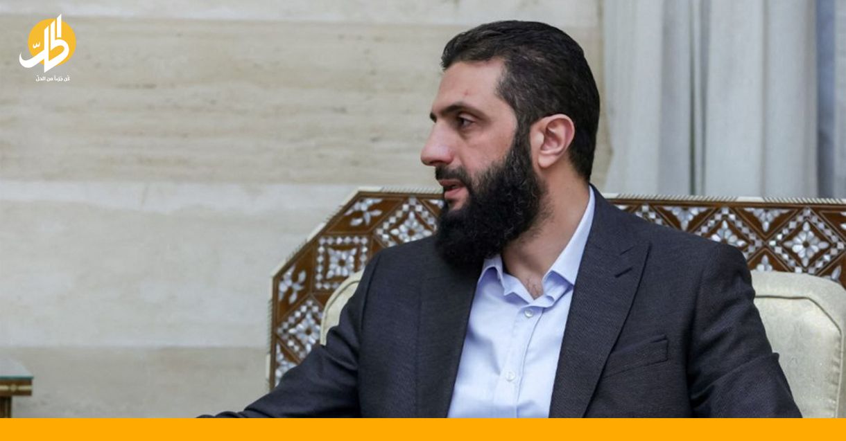 الشرع يفض أي نزاع محتمل مع إسرائيل.. ما الجديد؟
