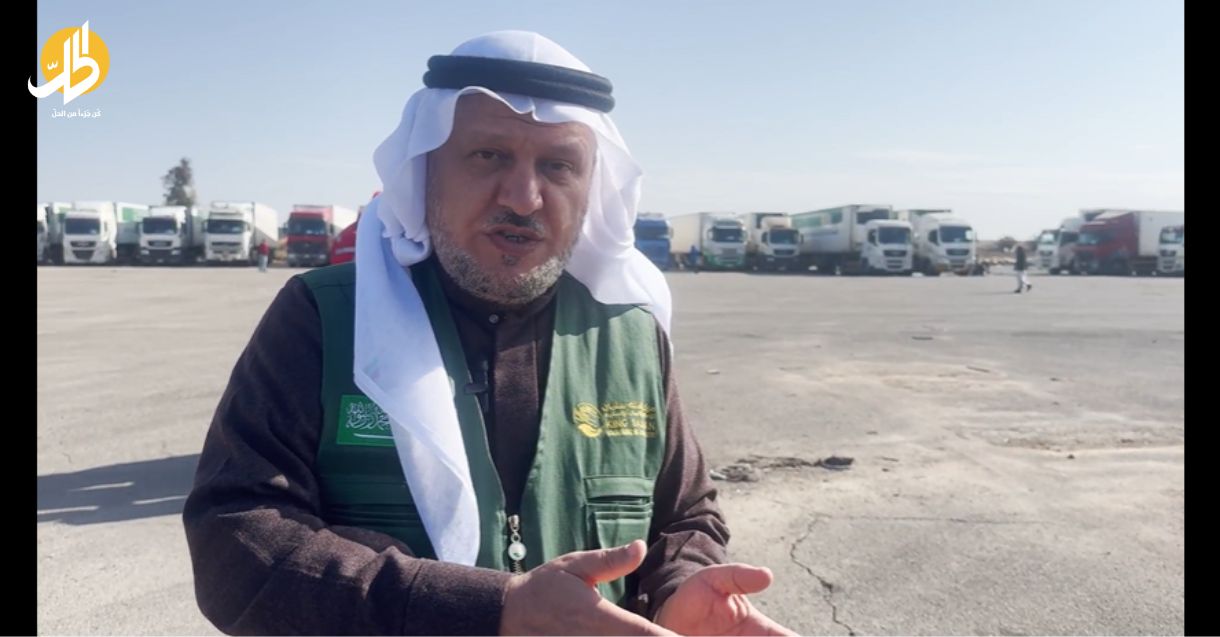 مركز الملك سلمان لـ “الحل نت”: 800 شاحنة إغاثة بانتظار العبور.. ولا سقف لمساعداتنا للسوريين
