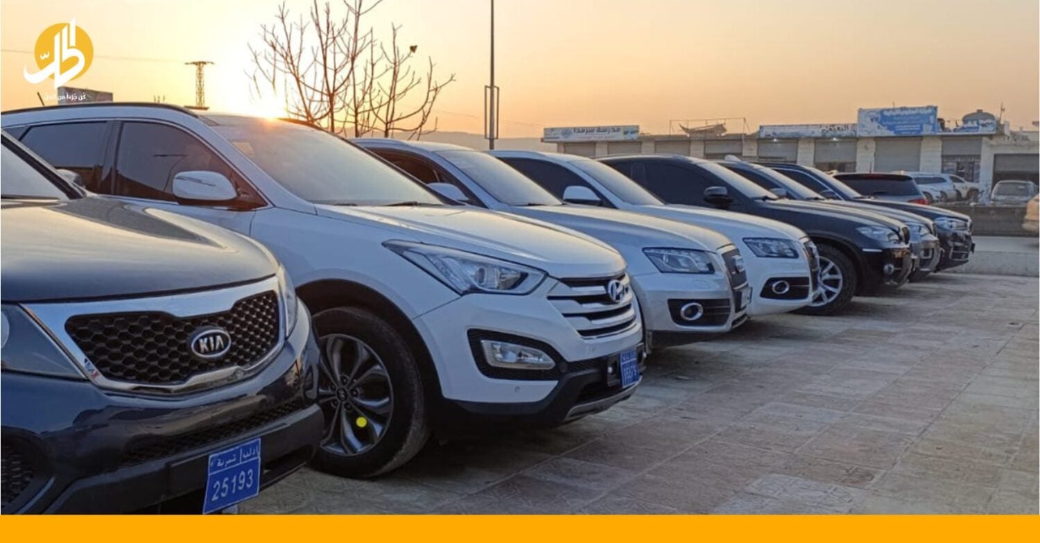 السماح باستيراد جميع أنواع السيارات.. ماذا عن الشروط الفنية؟