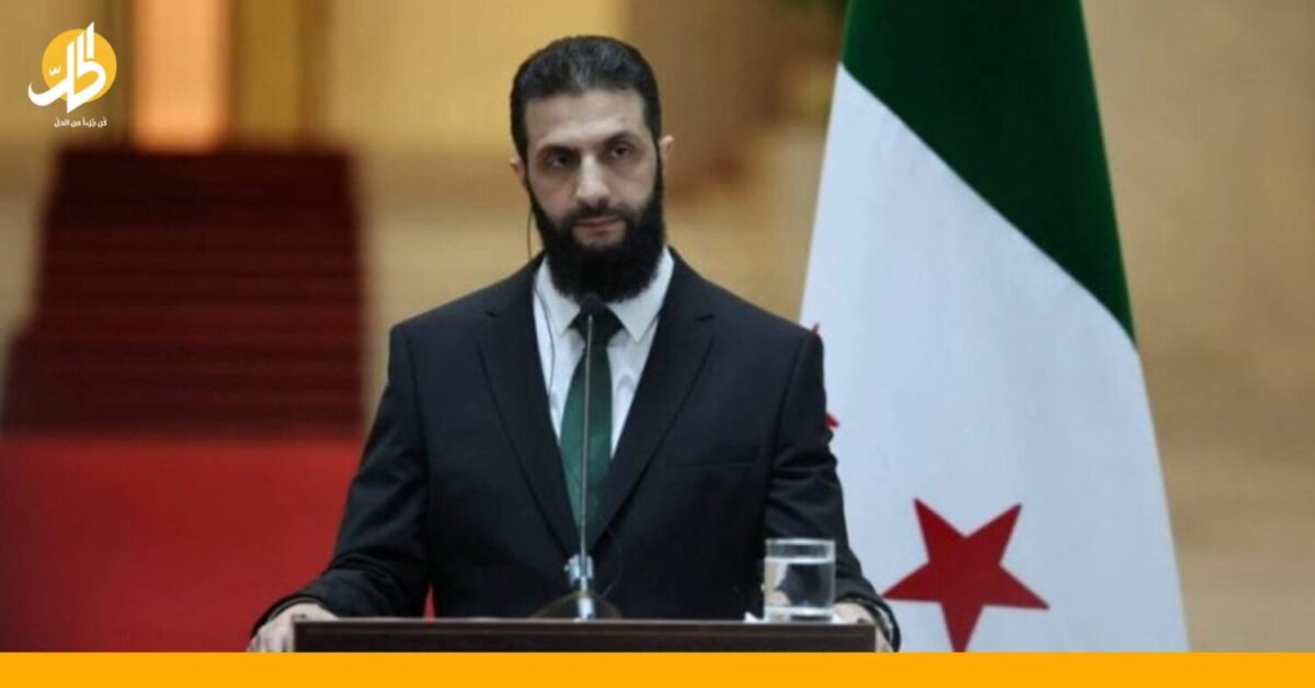 الشرع يناقش العلاقات الاقتصادية مع مبعوث بوتين: هل تنازل عن الأموال المنهوبة ومحاكمة الأسد؟