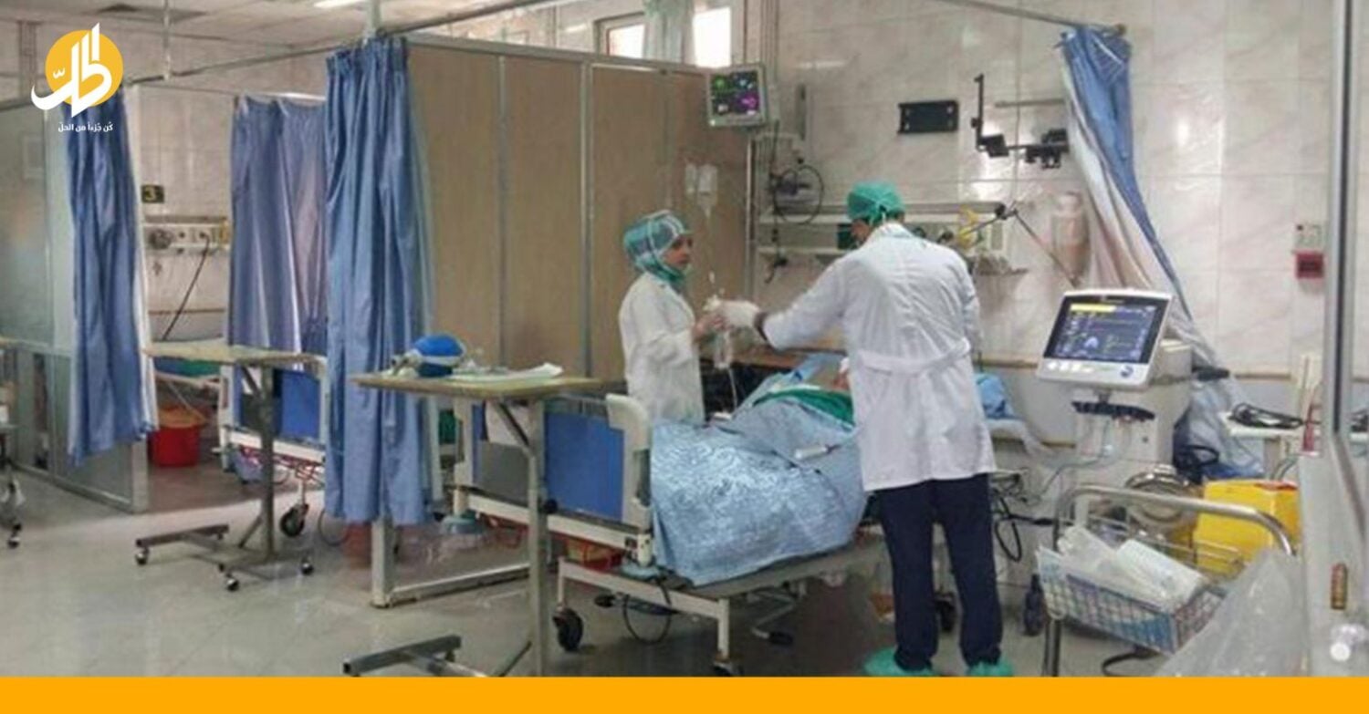 “القطاع متهالك”.. كم يحتاج القطاع الصحي في سوريا لإعادة بنائه؟