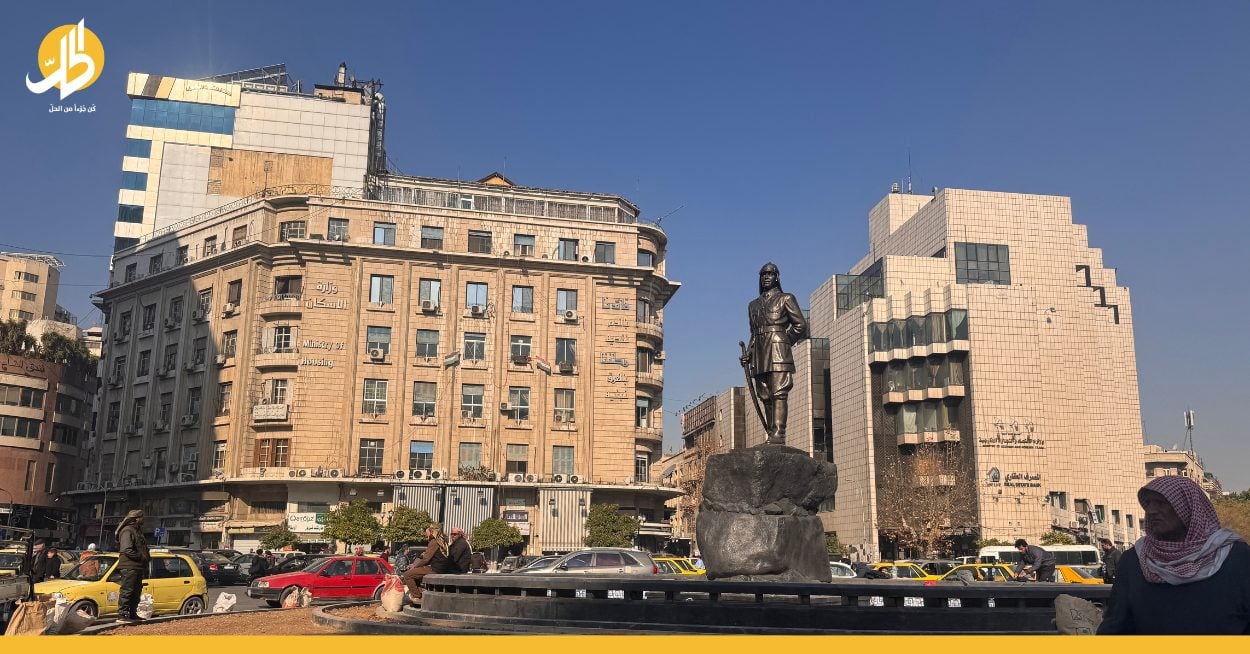 سوق العقارات في سوريا إلى أين؟