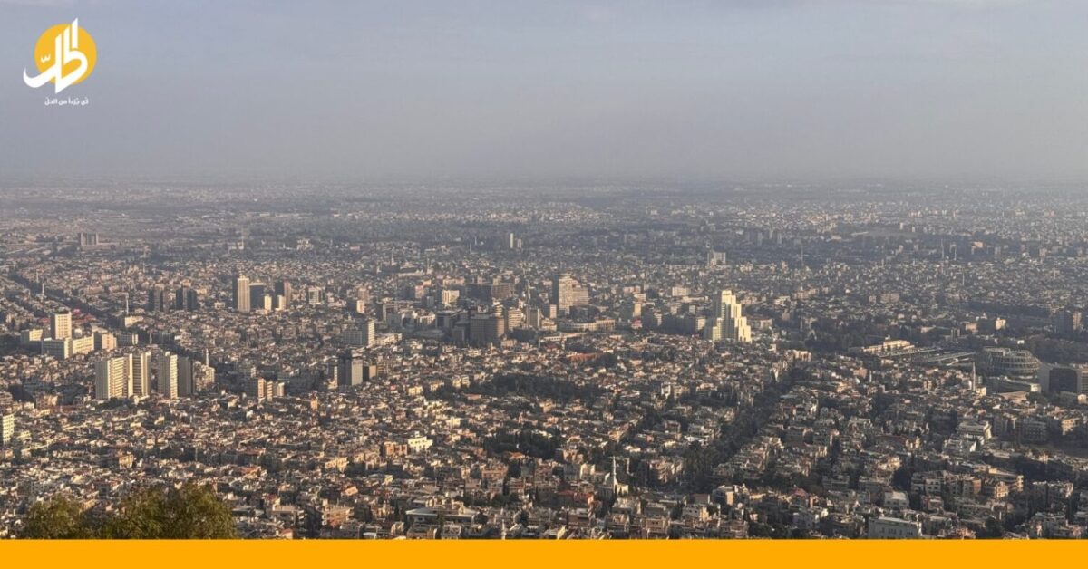 تأمين الخدمات الأساسية في سوريا: بين الواقع والمأمول