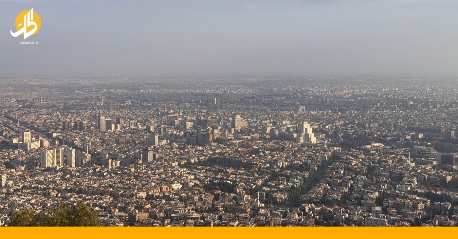 تأمين الخدمات الأساسية في سوريا: بين الواقع والمأمول