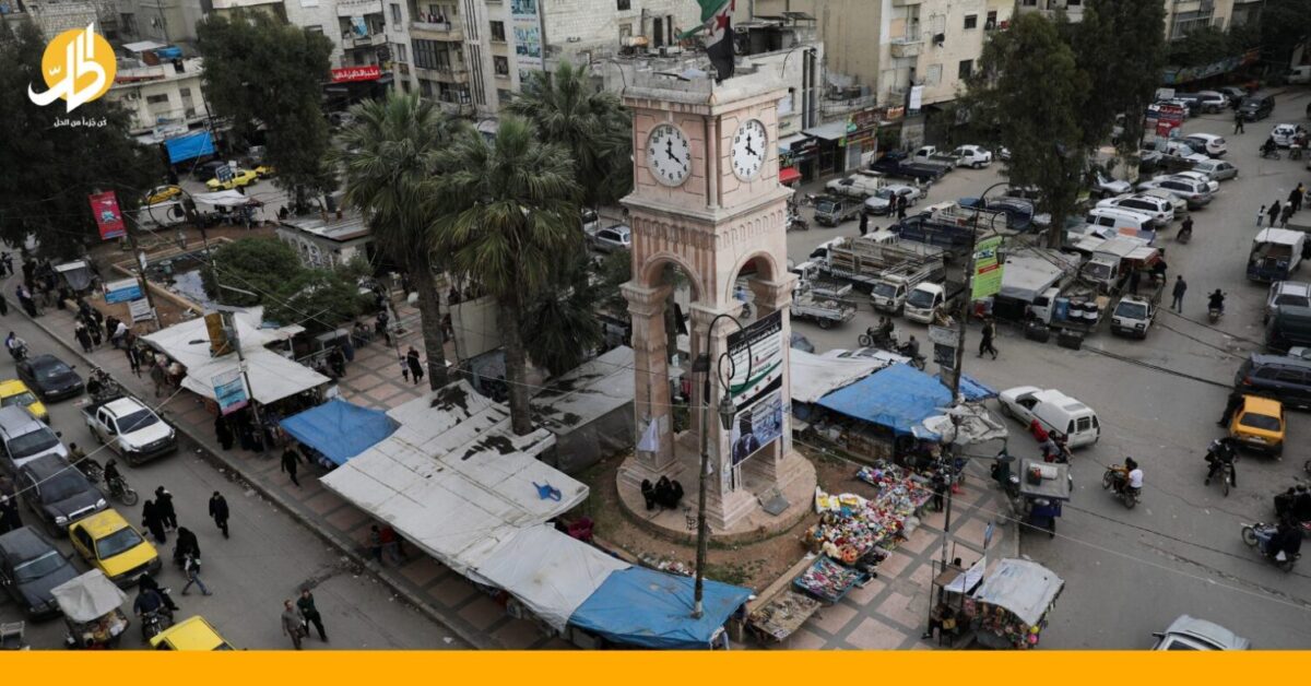 حلّ غرفة تجارة وصناعة إدلب في حماة وإلغاء “مؤسسة التجارة الخارجية”.. ما السبب؟
