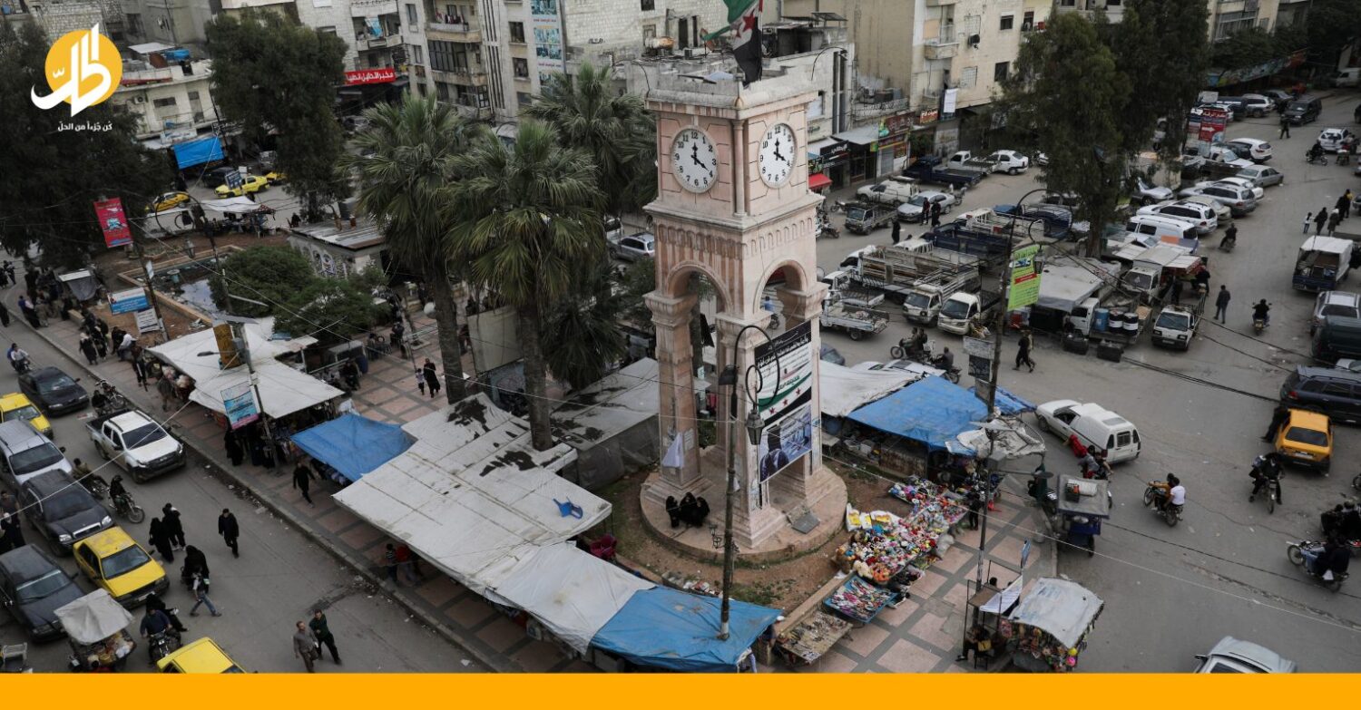 حلّ غرفة تجارة وصناعة إدلب في حماة وإلغاء “مؤسسة التجارة الخارجية”.. ما السبب؟