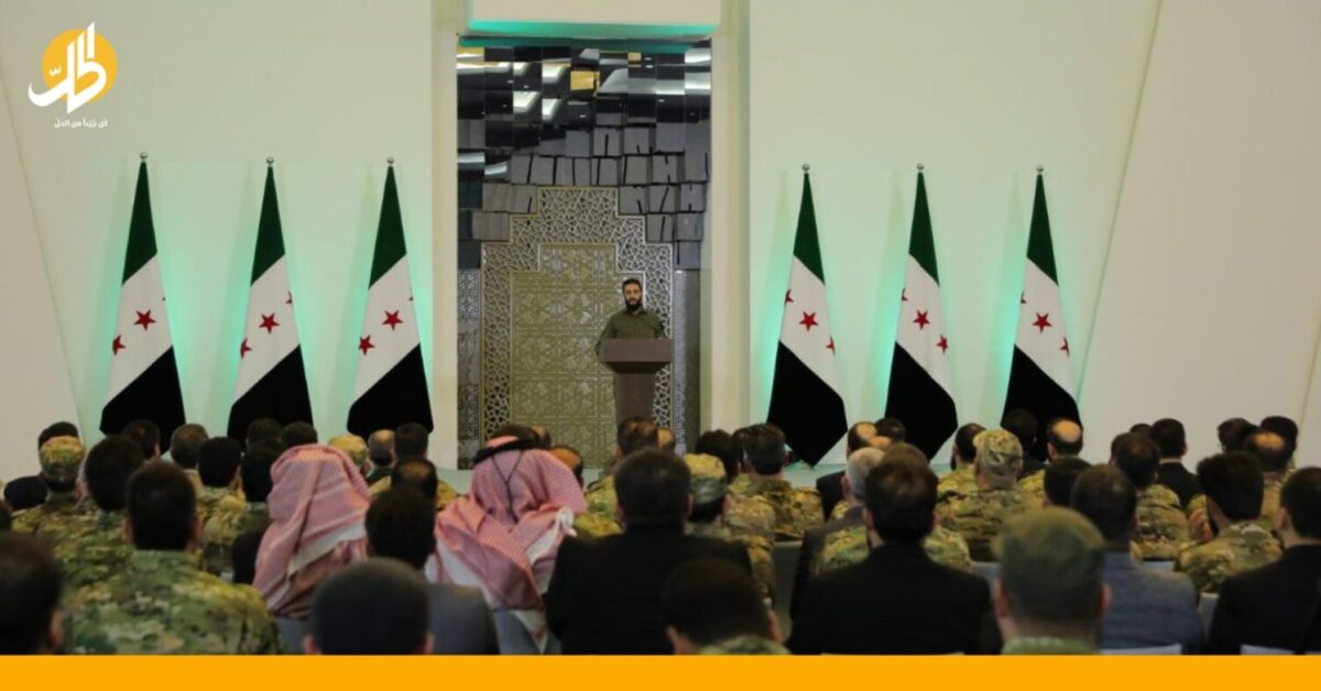 رسميا: تنصيب أحمد الشرع رئيسا لسوريا