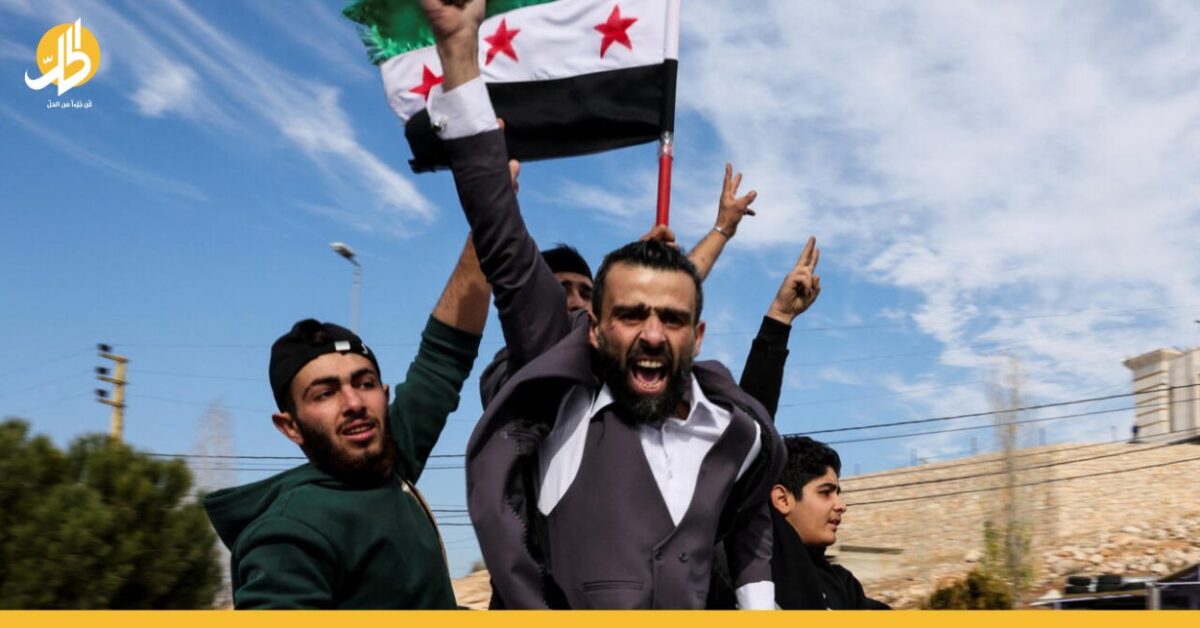 سوريا الجديدة.. خطوات على الحكومة اتخاذها لإنقاذ اقتصاد البلاد المنهار