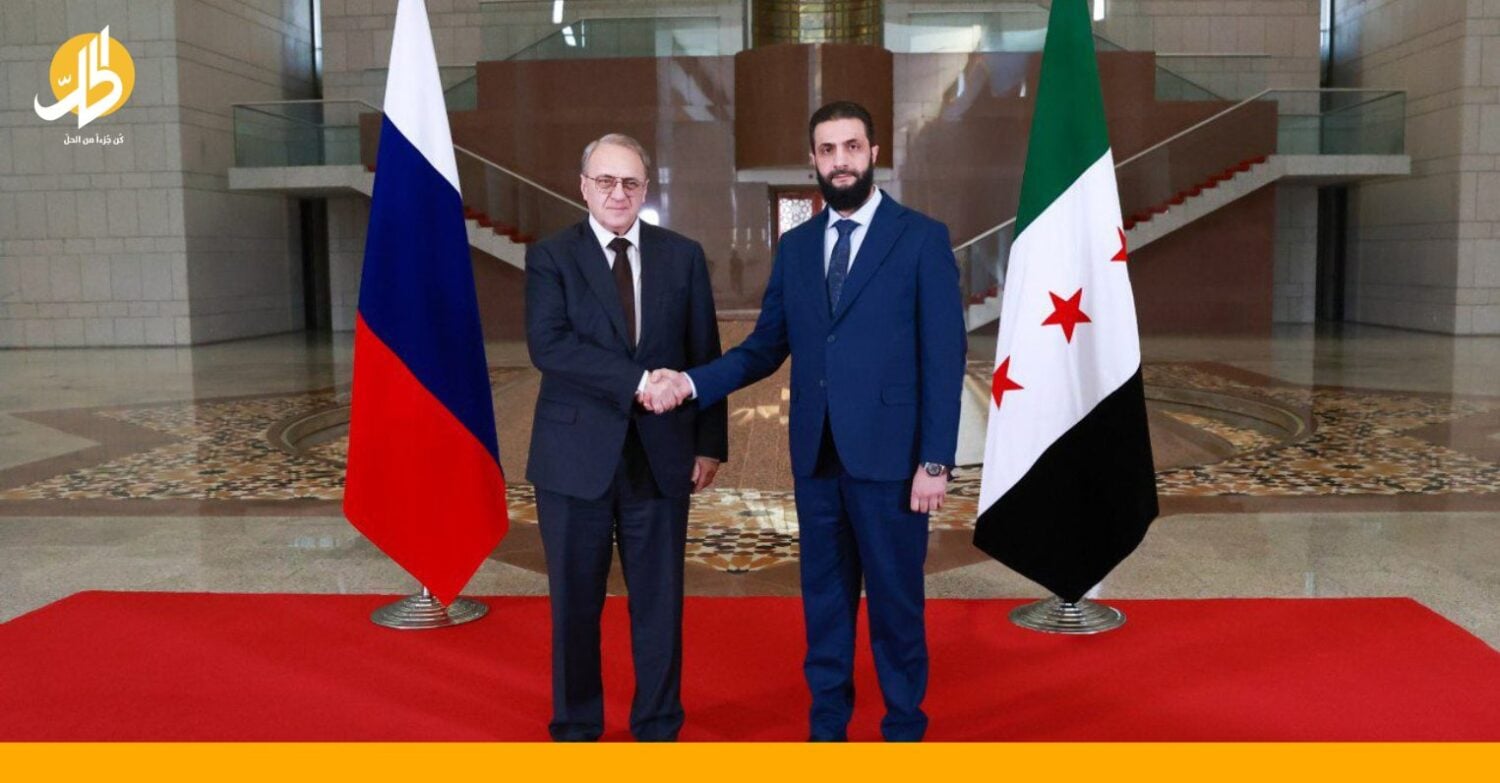 عكس مطالب الشارع.. دمشق تمهد لاستعادة العلاقات مع موسكو