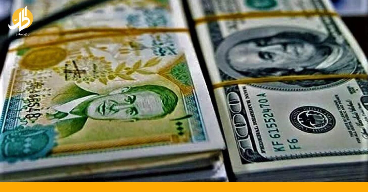 لأول مرة منذ سقوط الأسد.. سعر الليرة الرسمي يتفوق على السوق السوداء