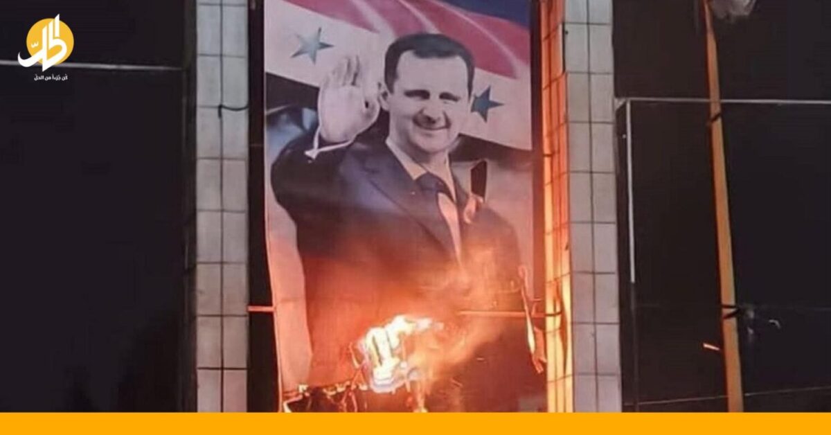 مدعي عام المحكمة الجنائية الدولية بدمشق.. هل تسلم موسكو الأسد؟