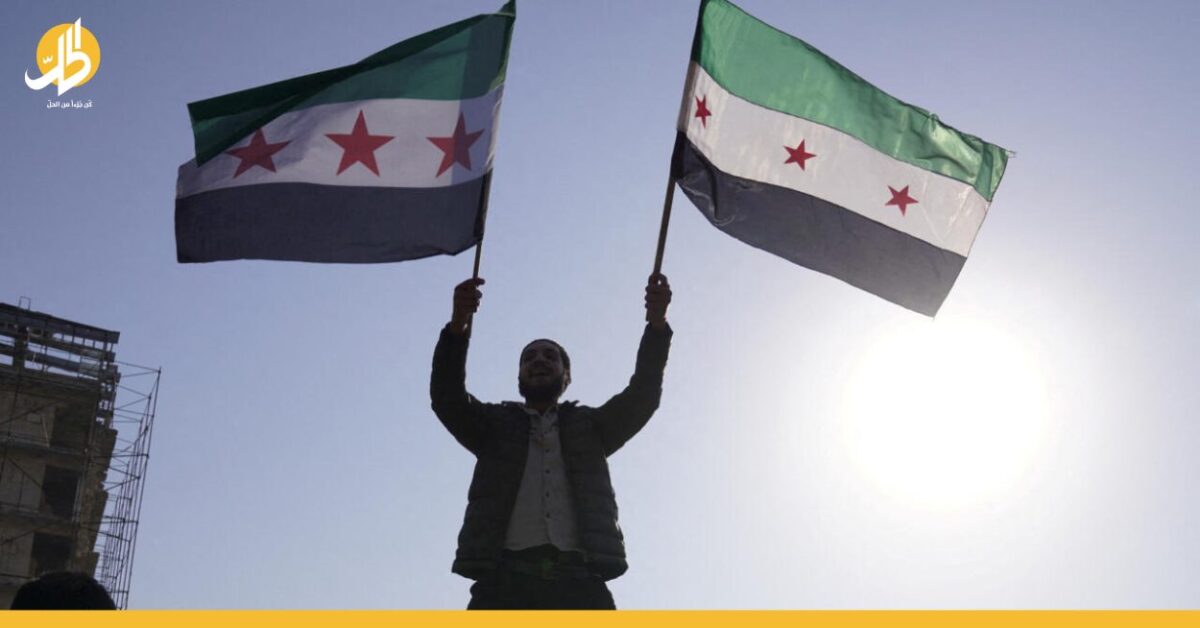 هل تدفع المصالح الاقتصادية روسيا نحو التسوية مع الإدارة السورية الجديدة؟