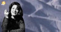 فروغ فرخزاد.. حاملة شعلة التمرد فروغ فرخزاد.. حاملة شعلة التمرد