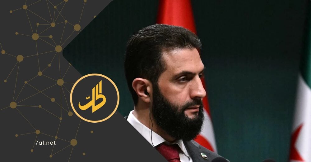 إدارة الشرع تتسلم شركات “أباطرة الأسد”.. وقرار بوقف العمل والرواتب