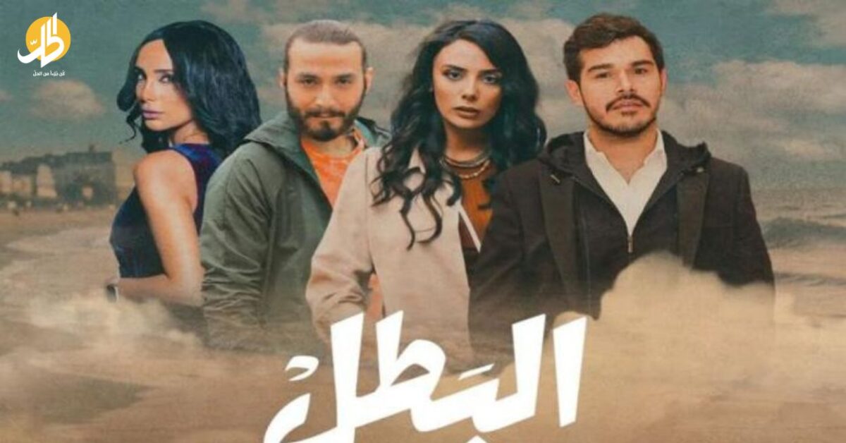 “البطل” يجمع نخبة الفن السوري ويُعيد فنانة شهيرة للواجهة.. قصة المسلسل الرمضاني المرتقب