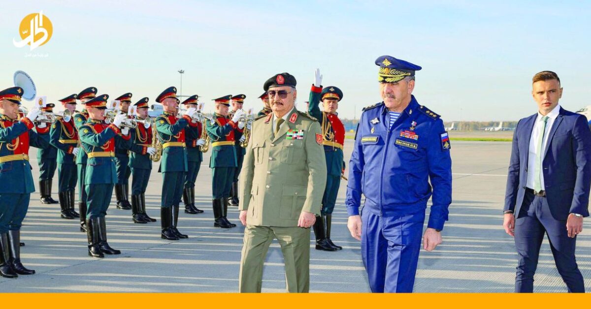 بعد سقوط الأسد.. روسيا توسع خريطة انتشارها في ليبيا
