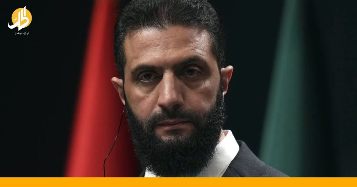 الشرع: لم نفرض “التجنيد الإجباري” وآلاف المتطوعين يلتحقون بالجيش السوري الجديد
