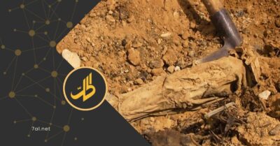 الفراغ الأمني يفتح الباب أمام منقبي الآثار والذهب