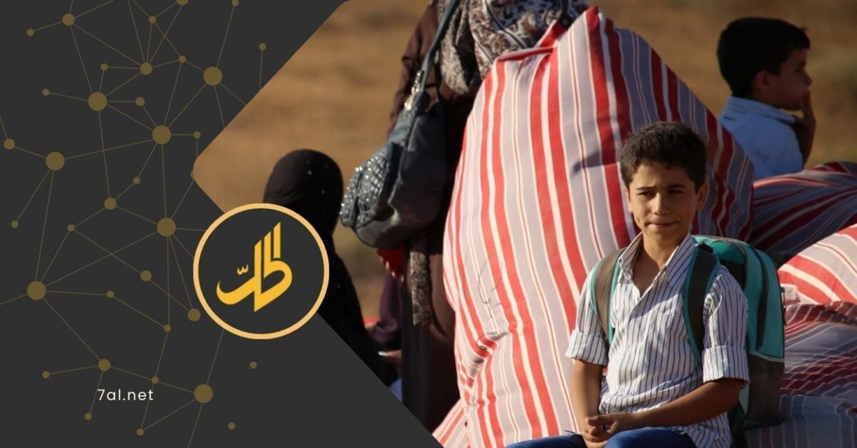 اللاجئون السوريون.. ما هي أصعب التحديات التي تقف عقبة أمام عودتهم؟