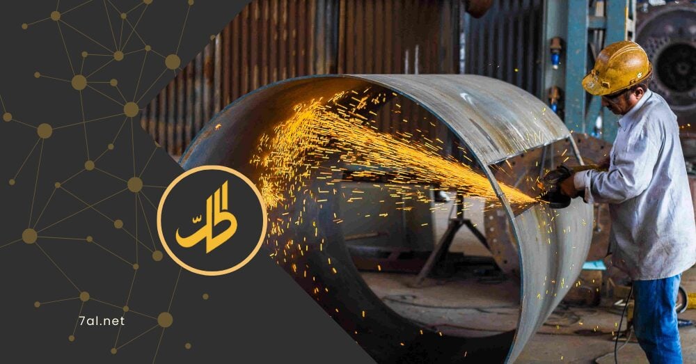إصدار تسعيرة جديدة للكهرباء