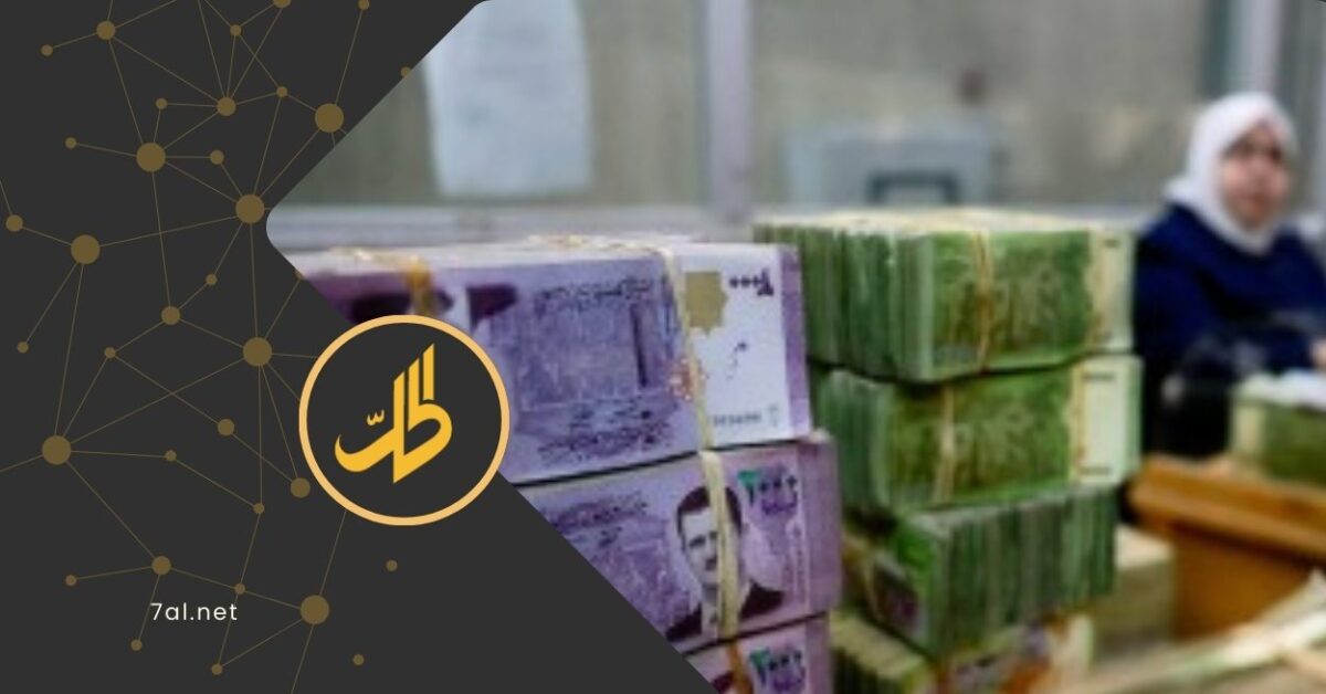بعد اتصال بوتين.. طائرة روسية محملة بالأموال تصل دمشق