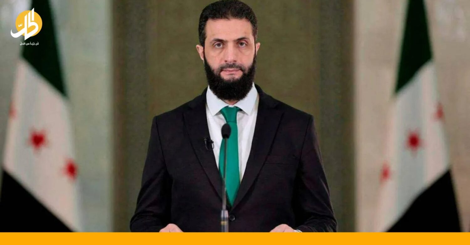 بعد عقود من كوارث نظام الأسد.. ماذا قال الشرع عن رؤيته الاقتصادية لمستقبل سوريا الجديدة؟