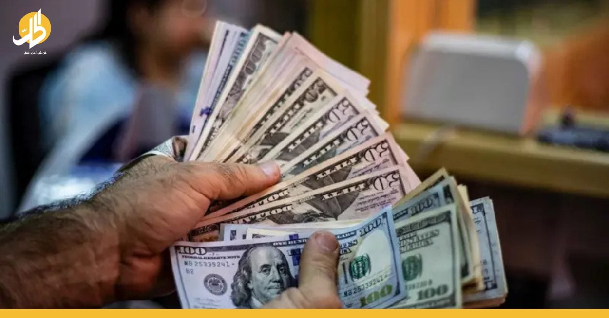 تعليمات جديدة بشأن حسابات القطع الأجنبي.. ما علاقتها بصرف الدولار مقابل الليرة السورية؟