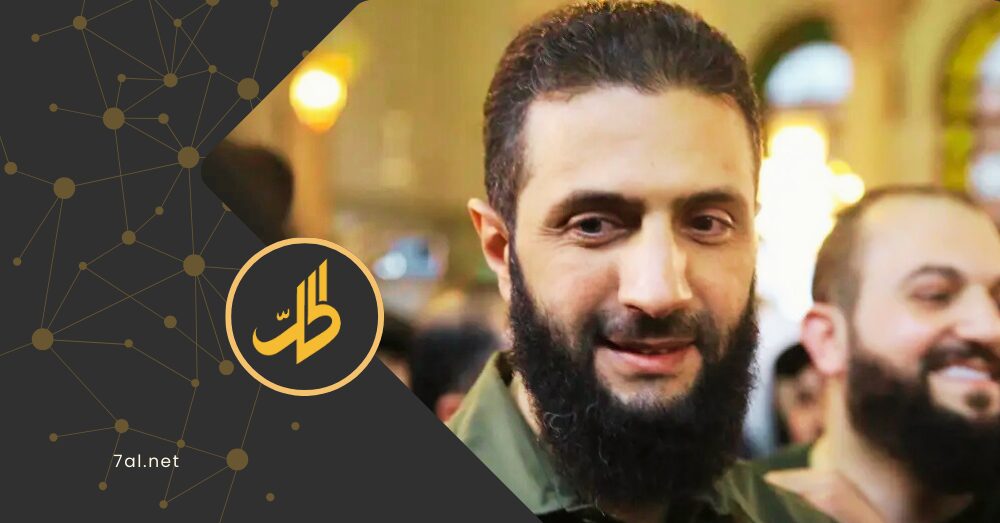 جدل حول انتقاد “والد الشرع” سياسات نجله الاقتصادية.. ماذا قال؟
