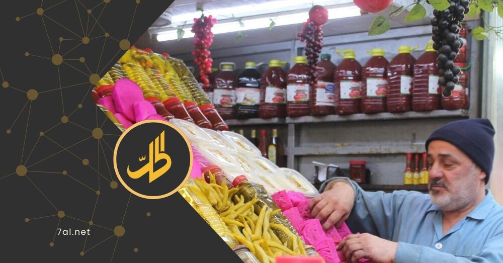 حماية المستهلك يراهن على “السوق الحر” ويؤكد: انخفاض قريب بالأسعار