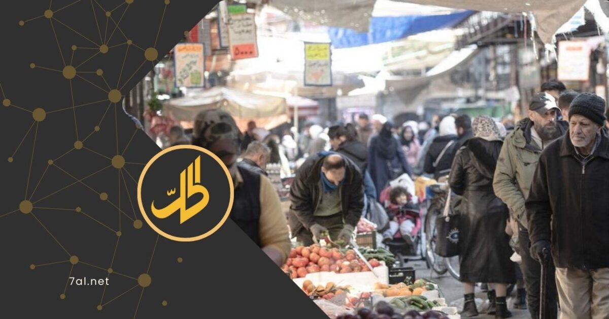 رمضان سوريا: تحضيرات خجولة وقدرة شرائية محدودة