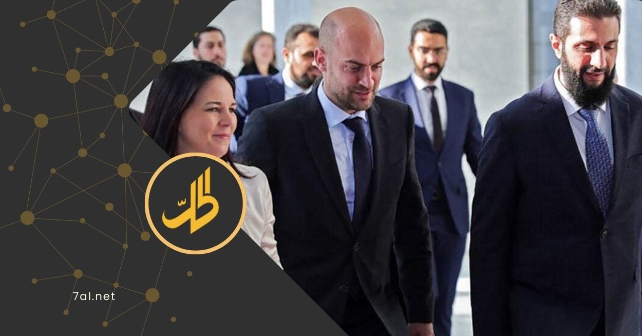 قلق أوروبي من الحكومة السورية.. ودعوة إلى بناء الثقة بخطوات واضحة