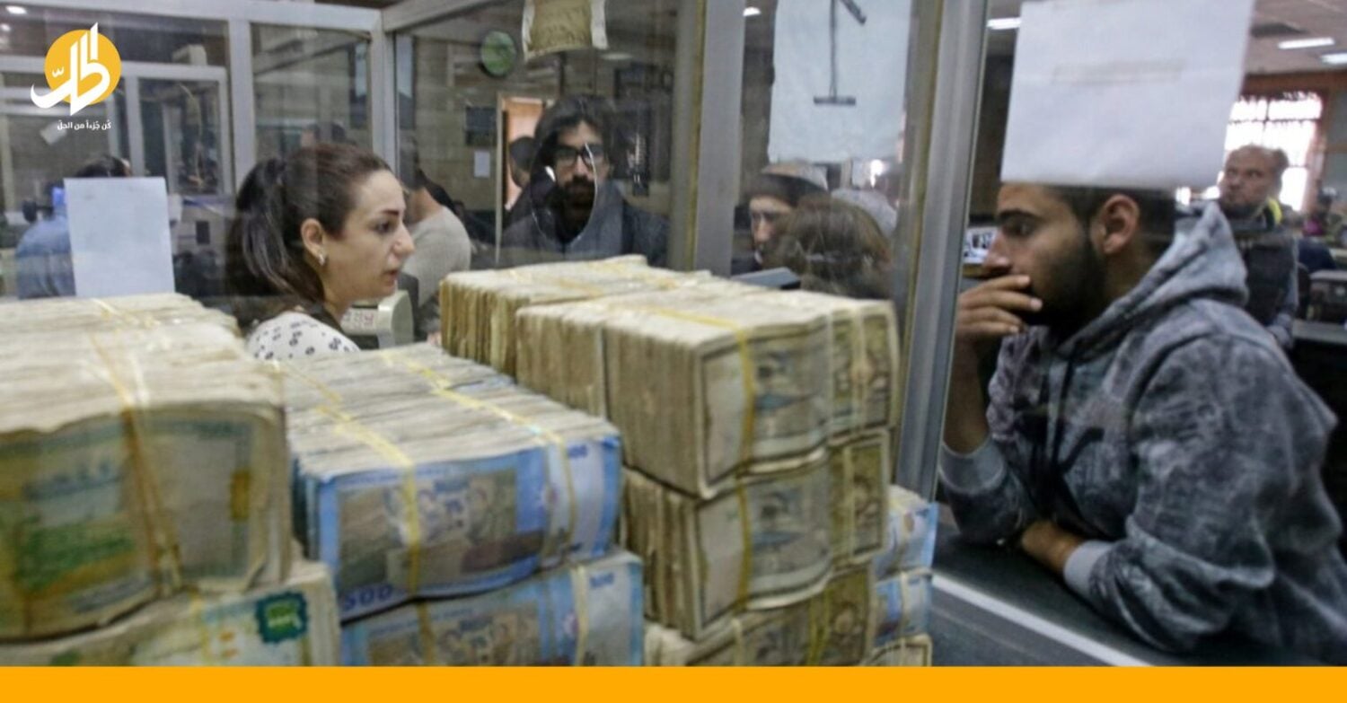 لا زيادة رواتب لشهر شباط.. ما علاقة البطالة المقنعة؟