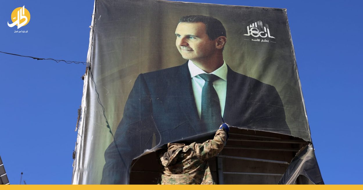 أحدث مؤشر للفساد عن سوريا