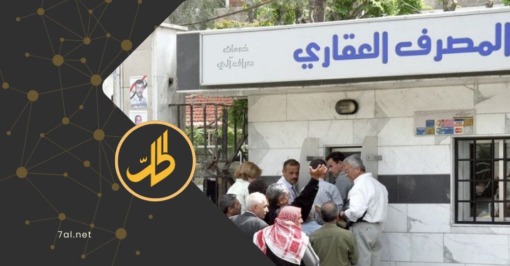 رواتب المتقاعدين المدنيين