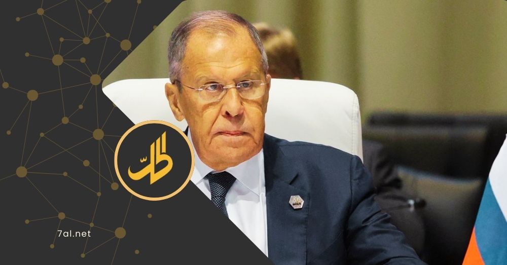 لافروف: نخطط لإجراء اتصالات رفيعة مع دمشق الأسبوع المقبل