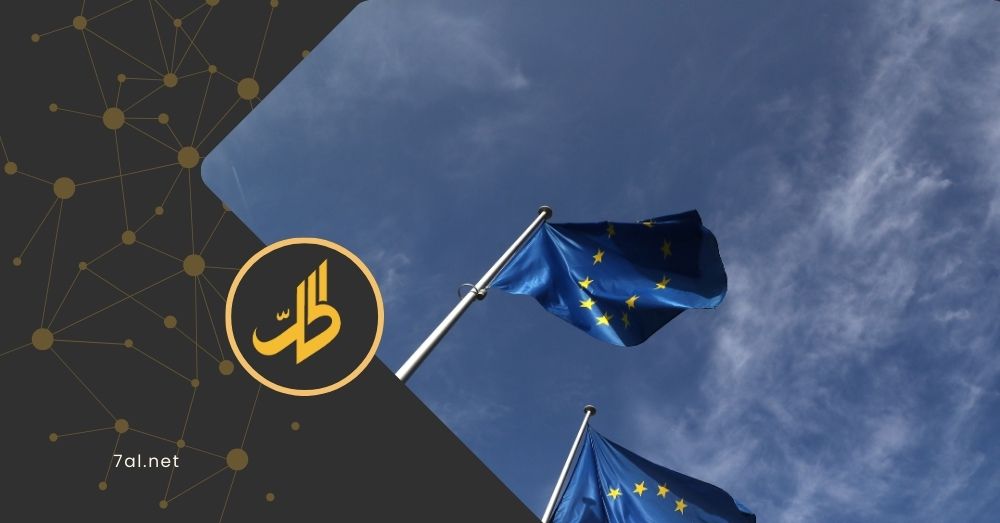 الاتحاد الأوروبي يعتزم تعليق عقوبات سوريا.. ما الجديد؟