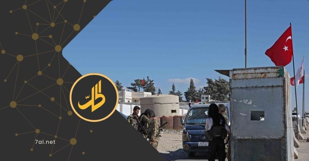 تركيا تعلق على انضمام “قسد” لـ”الجيش السوري” وتعتقل شخصاً لأنه “أهان أردوغان”